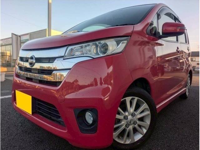 デイズ ハイウェイスター　Ｘ　ＳＤナビ　ＤＶＤ　ＥＴＣ　バックカメラ　アラウンドビューモニター　スマートキー　純正アルミ　プッシュスタート　ドライブレコーダー　フルオートエアコン（2枚目）