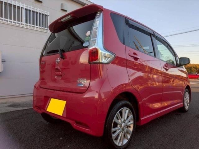 デイズ ハイウェイスター　Ｘ　ＳＤナビ　ＤＶＤ　ＥＴＣ　バックカメラ　アラウンドビューモニター　スマートキー　純正アルミ　プッシュスタート　ドライブレコーダー　フルオートエアコン（3枚目）