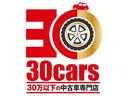 サムネイル11