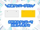 サムネイル13