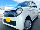 まずは気軽にお問合せ・お見積りお待ちしております。じっくり現車確認して頂けるよう、ご準備を致します！