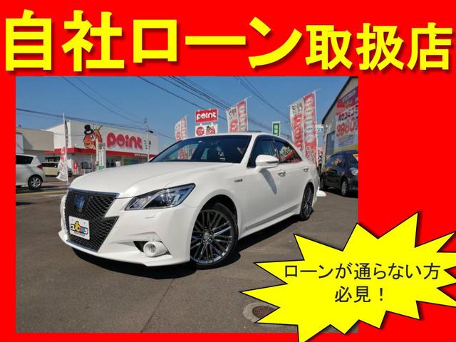 トヨタ クラウンハイブリッド アスリートg アドバンストパッケージ ブラックレザーシート サンルーフ 純正ナビの中古車 グーネット中古車 トヨタ クラウンハイブリッド アスリートg アドバンストパッケージ ブラックレザーシート サンルーフ 純正ナビの中古車 グーネット中古車