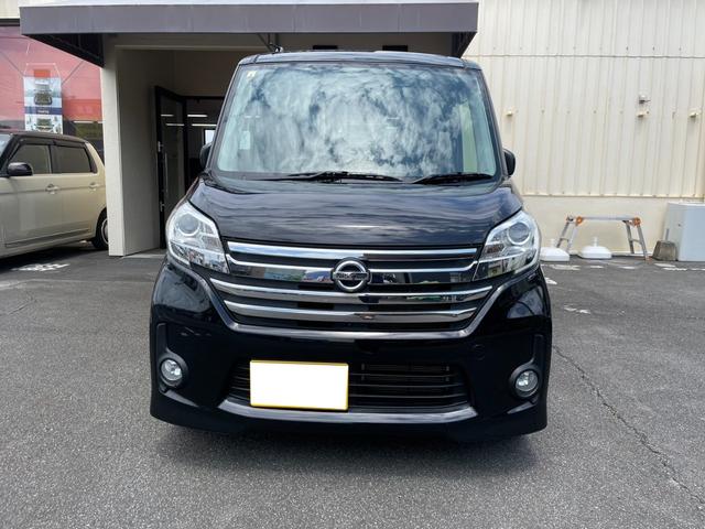 日産 デイズルークス