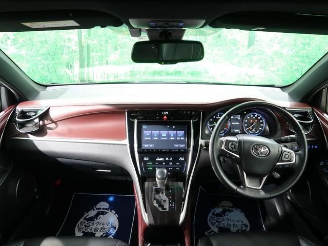 プレミアム ムーンルーフ 純正9型ナビ セーフティセンス レーダークルーズ 電動リアゲート LEDヘッド シーケンシャルターンランプ ボルドー内装 純正18AW ハーフレザーシート パワーシート バックカメラ(3枚目)