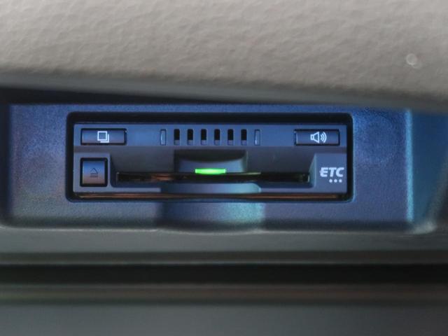 プレミアム ムーンルーフ 純正9型ナビ セーフティセンス レーダークルーズ 電動リアゲート LEDヘッド シーケンシャルターンランプ ボルドー内装 純正18AW ハーフレザーシート パワーシート バックカメラ(38枚目)