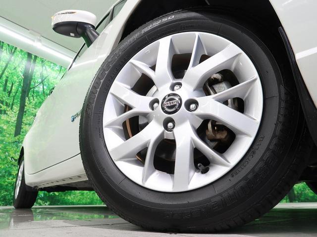 e-パワー X 社外ナビ エマージェンシーブレーキ ハイビームアシスト 純正16インチAW 禁煙車 バックカメラ オートエアコン スマートキー プッシュスタート(16枚目)