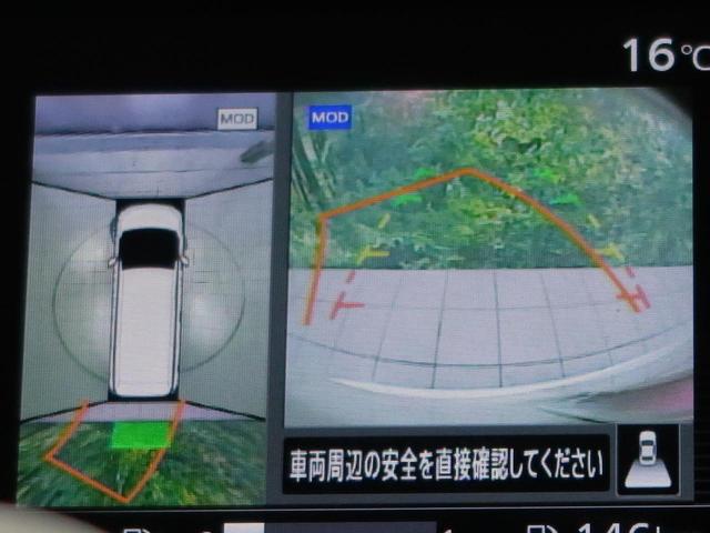 ハイウェイスター 社外ナビ フリップダウンモニター セーフティパックA エマージェンシーブレーキ アラウンドビューモニター LEDヘッド 両側電動スライドドア 純正16インチAW フルセグ ETC ステアリングスイッチ(8枚目)