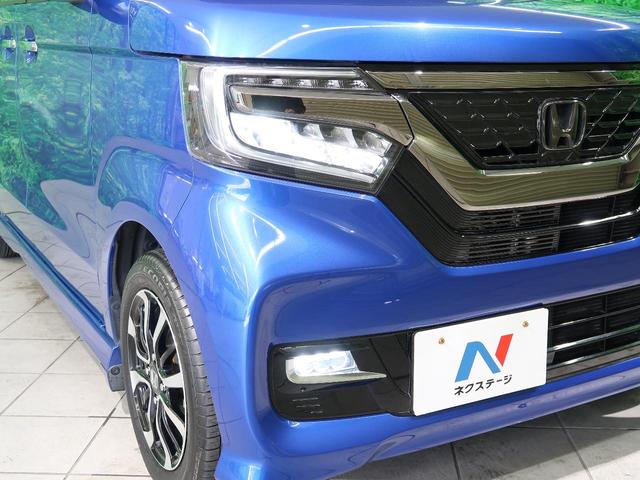 G・Lホンダセンシング ホンダセンシング 純正ナビ フルセグTV LEDヘッド 純正14インチAW 電動スライド ドライブレコーダー バックカメラ ビルトインETC オートライト レーダークルーズ スマートキー 禁煙車(15枚目)