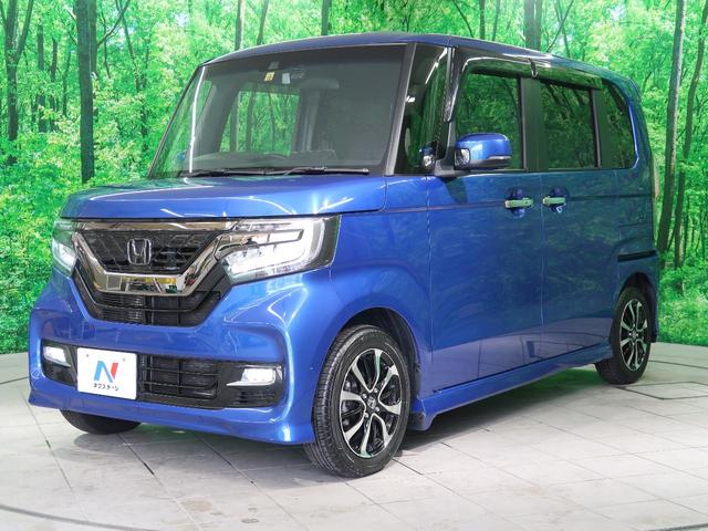 G・Lホンダセンシング ホンダセンシング 純正ナビ フルセグTV LEDヘッド 純正14インチAW 電動スライド ドライブレコーダー バックカメラ ビルトインETC オートライト レーダークルーズ スマートキー 禁煙車(21枚目)