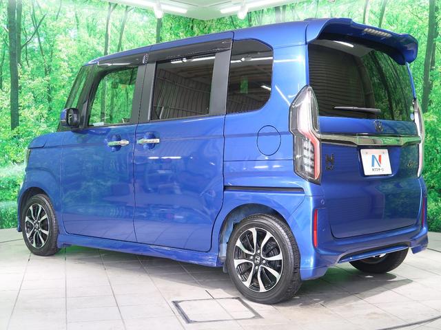 G・Lホンダセンシング ホンダセンシング 純正ナビ フルセグTV LEDヘッド 純正14インチAW 電動スライド ドライブレコーダー バックカメラ ビルトインETC オートライト レーダークルーズ スマートキー 禁煙車(25枚目)