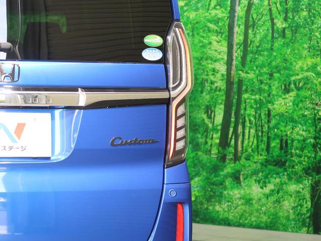 G・Lホンダセンシング ホンダセンシング 純正ナビ フルセグTV LEDヘッド 純正14インチAW 電動スライド ドライブレコーダー バックカメラ ビルトインETC オートライト レーダークルーズ スマートキー 禁煙車(28枚目)