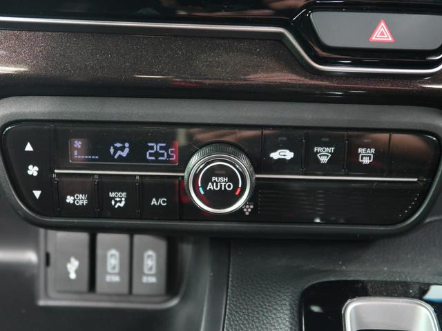 G・Lホンダセンシング ホンダセンシング 純正ナビ フルセグTV LEDヘッド 純正14インチAW 電動スライド ドライブレコーダー バックカメラ ビルトインETC オートライト レーダークルーズ スマートキー 禁煙車(43枚目)