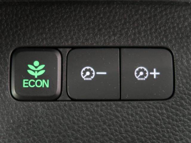 G・Lホンダセンシング ホンダセンシング 純正ナビ フルセグTV LEDヘッド 純正14インチAW 電動スライド ドライブレコーダー バックカメラ ビルトインETC オートライト レーダークルーズ スマートキー 禁煙車(45枚目)