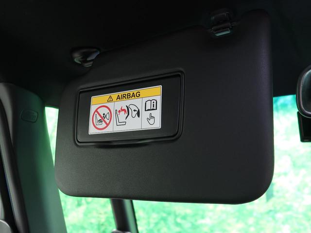 G・Lホンダセンシング ホンダセンシング 純正ナビ フルセグTV LEDヘッド 純正14インチAW 電動スライド ドライブレコーダー バックカメラ ビルトインETC オートライト レーダークルーズ スマートキー 禁煙車(56枚目)