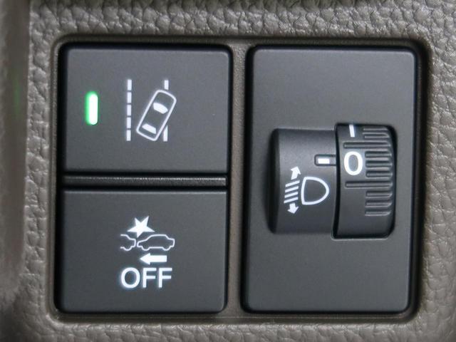 L 届け出済未使用車 ホンダセンシング アダプティブクルーズ バックカメラ LEDヘッド 両側電動スライド オートマチックハイビーム オートエアコン アイドリングストップ 禁煙車 スマートキー(34枚目)