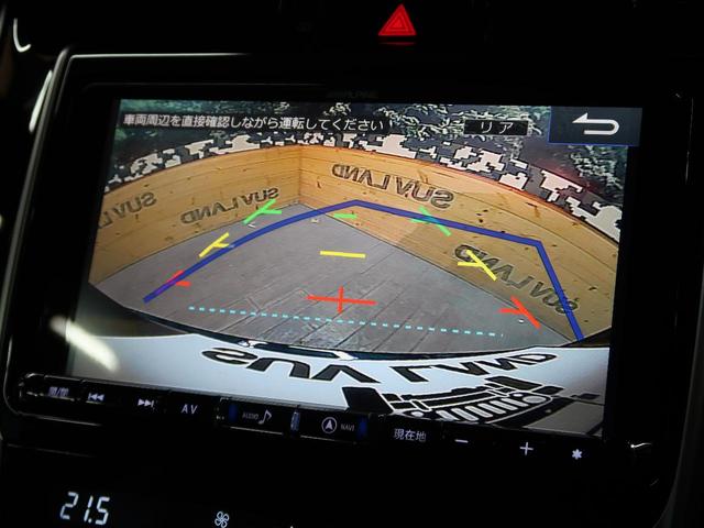 プレミアム BIG-X9型ナビ セーフティセンス レーダークルーズ LEDヘッド シーケンシャルターンランプ 純正18インチAW 電動リアゲート ハーフレザーシート パワーシート フルセグTV バックカメラ(7枚目)