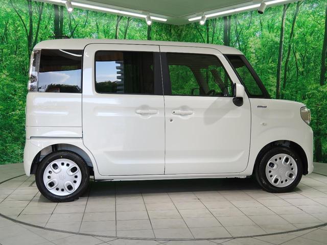 ハイブリッドG 届出済未使用車 セーフティサポート ハイビームアシスト リアパーキングセンサー オートエアコン スマートキー プッシュスタート(24枚目)
