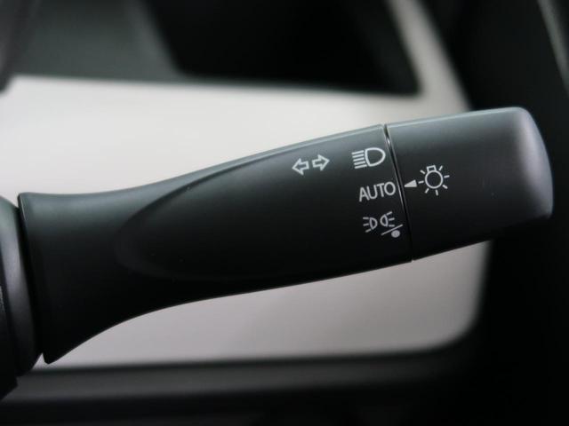ハイブリッドG 届出済未使用車 セーフティサポート ハイビームアシスト リアパーキングセンサー オートエアコン スマートキー プッシュスタート(33枚目)