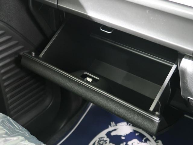 ハイブリッドG 届出済未使用車 セーフティサポート ハイビームアシスト リアパーキングセンサー オートエアコン スマートキー プッシュスタート(39枚目)