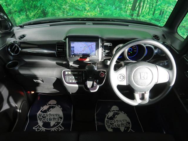 n boxカスタム ホンダ g lパッケージ 社外ナビ フルセグtv 電動スライドドア バックカメラ hidヘッド オートライト 純正14インチaw etc ステアリングスイッチ スマートキー プッシュスタート 大分県 g lパッケージ 社外ナビ フルセグtv 電動 n boxカスタム ホンダ g lパッケージ 社外ナビ フルセグtv 電動スライドドア バックカメラ hidヘッド オートライト 純正14インチaw etc ステアリングスイッチ スマートキー プッシュスタート 大分県 g lパッケージ 社外ナビ フルセグtv 電動