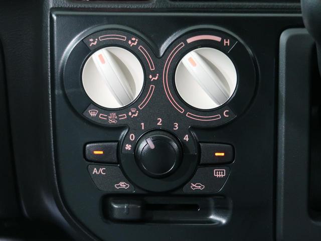 L エネチャージ 純正CDオーディオ シートヒーター キーレスエントリー エコクール アイドリングストップ 禁煙車 マニュアルエアコン(30枚目)