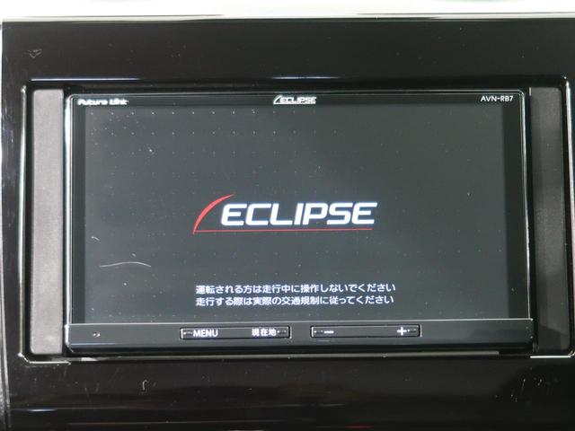 XGリミテッド セーフティーパッケージ 社外ナビ ETC シートヒーター 禁煙車 プッシュスタート レーダークルーズ スマートキー(7枚目)