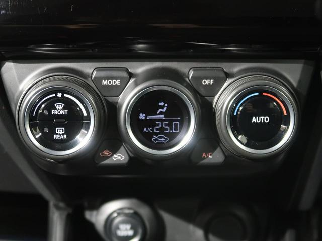 XGリミテッド セーフティーパッケージ 社外ナビ ETC シートヒーター 禁煙車 プッシュスタート レーダークルーズ スマートキー(31枚目)