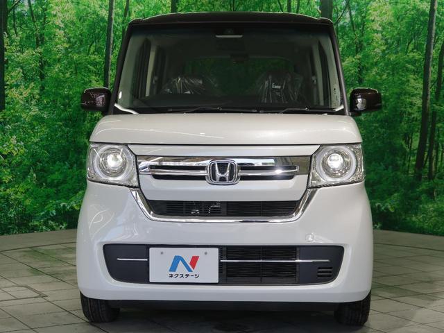 L コーディネートスタイル 届出済未使用車 LEDヘッド 両側電動スライド オートライト オートエアコン オートマチックハイビーム レーダークルーズコントロール バックカメラ アイドリングストップ スマートキー 禁煙車(17枚目)