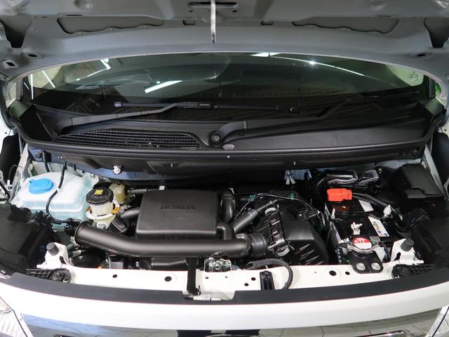 L コーディネートスタイル 届出済未使用車 LEDヘッド 両側電動スライド オートライト オートエアコン オートマチックハイビーム レーダークルーズコントロール バックカメラ アイドリングストップ スマートキー 禁煙車(20枚目)