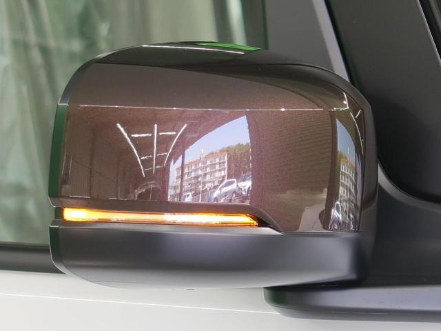 L コーディネートスタイル 届出済未使用車 LEDヘッド 両側電動スライド オートライト オートエアコン オートマチックハイビーム レーダークルーズコントロール バックカメラ アイドリングストップ スマートキー 禁煙車(27枚目)
