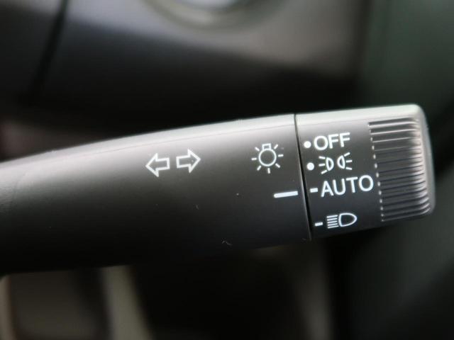 L コーディネートスタイル 届出済未使用車 LEDヘッド 両側電動スライド オートライト オートエアコン オートマチックハイビーム レーダークルーズコントロール バックカメラ アイドリングストップ スマートキー 禁煙車(34枚目)