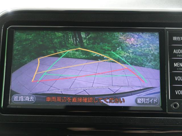 X 純正SDナビ 電動スライドドア トヨタセーフティセンス 禁煙車 バックカメラ ETC バックカメラ 地デジ 8人乗り Bluetooth再生 レーンキープアシスト 車線逸脱警報(8枚目)