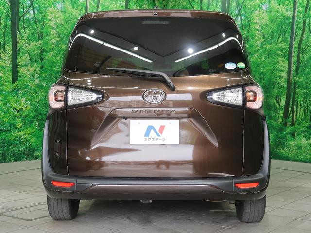 X 純正SDナビ 電動スライドドア トヨタセーフティセンス 禁煙車 バックカメラ ETC バックカメラ 地デジ 8人乗り Bluetooth再生 レーンキープアシスト 車線逸脱警報(20枚目)