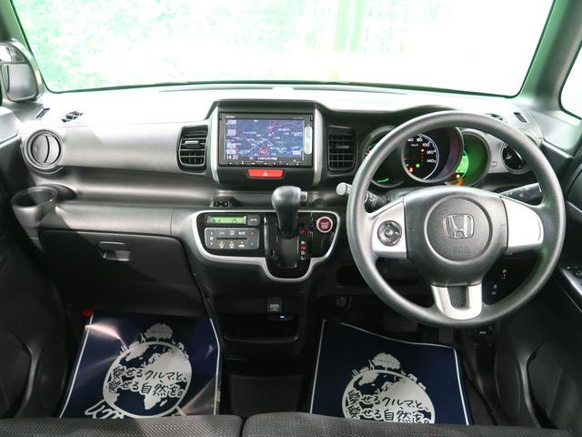 G・Lパッケージ 純正SDナビ 禁煙車 追突軽減 バックカメラ シティーブレーキ プッシュスタート ETC パワースライドドア(3枚目)