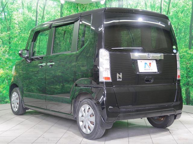 G・Lパッケージ 純正SDナビ 禁煙車 追突軽減 バックカメラ シティーブレーキ プッシュスタート ETC パワースライドドア(23枚目)