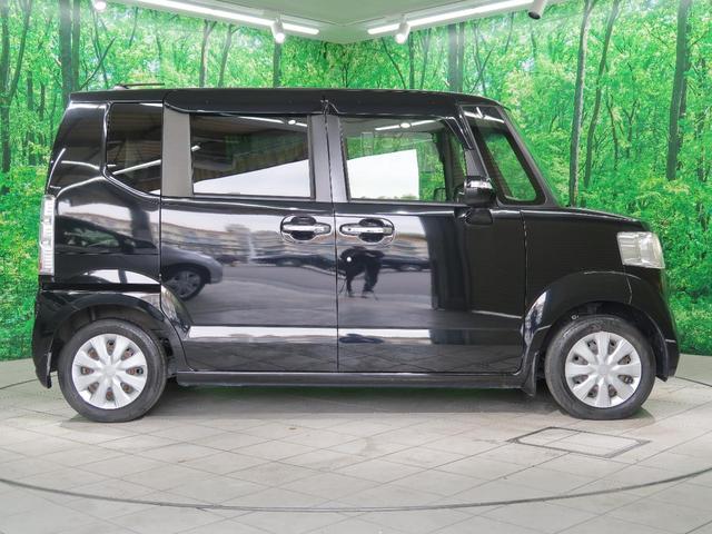 G・Lパッケージ 純正SDナビ 禁煙車 追突軽減 バックカメラ シティーブレーキ プッシュスタート ETC パワースライドドア(27枚目)
