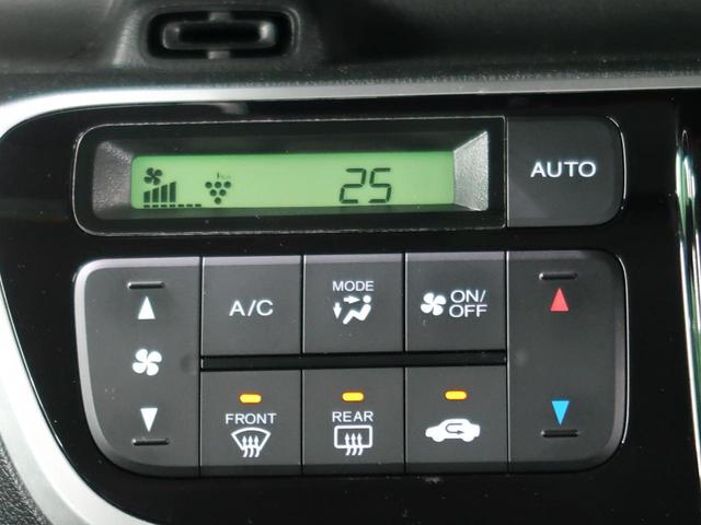 G・Lパッケージ 純正SDナビ 禁煙車 追突軽減 バックカメラ シティーブレーキ プッシュスタート ETC パワースライドドア(33枚目)