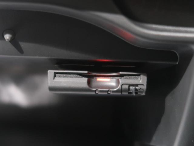 X エマージェンシーブレーキ CDオーディオ スマートキー アイドリングストップ ETC 禁煙車 横滑り防止装置 プライバシーガラス ドアバイザー(9枚目)