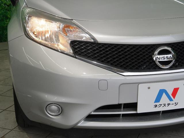 X エマージェンシーブレーキ CDオーディオ スマートキー アイドリングストップ ETC 禁煙車 横滑り防止装置 プライバシーガラス ドアバイザー(15枚目)