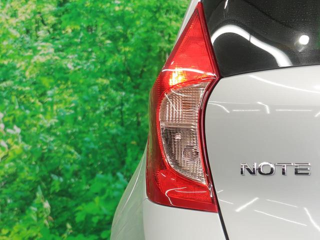 X エマージェンシーブレーキ CDオーディオ スマートキー アイドリングストップ ETC 禁煙車 横滑り防止装置 プライバシーガラス ドアバイザー(23枚目)