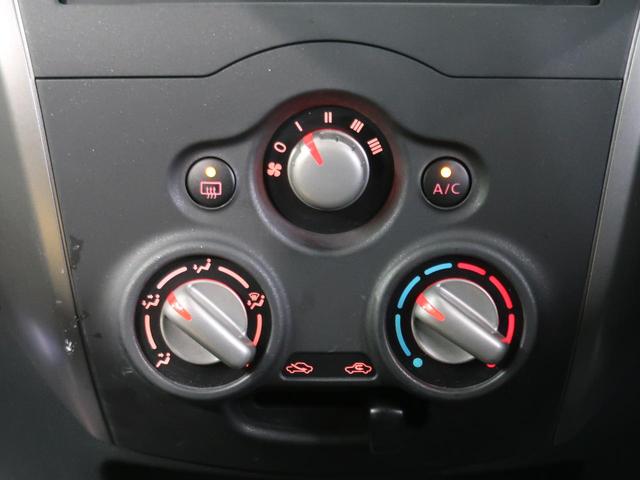 X エマージェンシーブレーキ CDオーディオ スマートキー アイドリングストップ ETC 禁煙車 横滑り防止装置 プライバシーガラス ドアバイザー(29枚目)