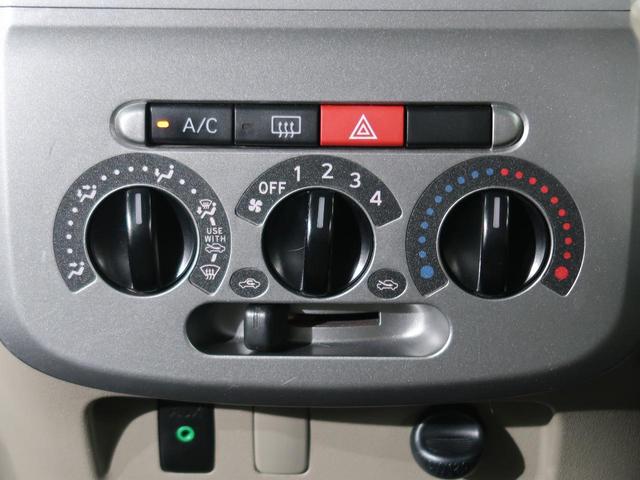 Xスペシャル 禁煙車 純正オーディオ 電動格納ミラー スライドドアイージークローザー トラクションコントロール CD(8枚目)