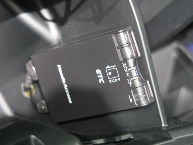 G 禁煙車 社外ナビ スマートキー オートエアコン ETC(8枚目)