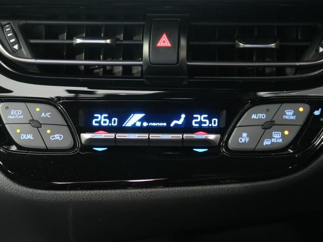 G LEDエディション 禁煙車 衝突軽減装置 純正ナビ フルセグTV 純正18インチAW LEDヘッド ビルトインETC ドライブレコーダー シートヒーター レーダークルーズコントロール バックカメラ オートライト(42枚目)