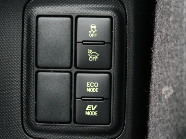 S 禁煙車 衝突軽減装置 純正ナビ バックカメラ Bluetooth接続 ETC オートライト オートエアコン オートマチックハイビーム プッシュスタート スマートキー(38枚目)