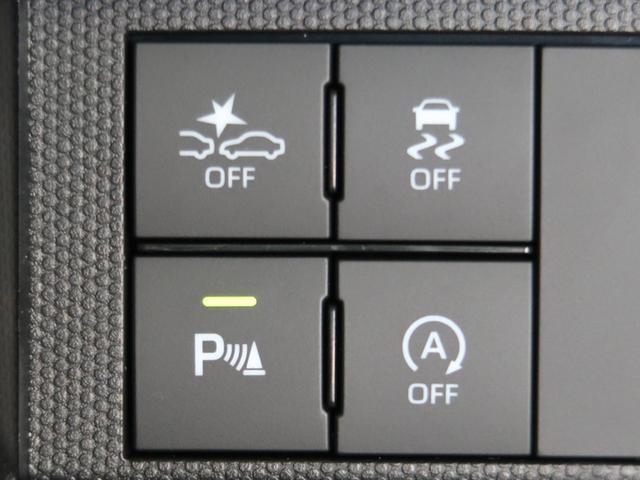 G 禁煙車 届出済未使用車 スカイフィールトップ スマートアシスト シートヒーター LEDヘッド オートハイビーム 純正15インチAW ルーフレール フロントフフォグランプ(8枚目)