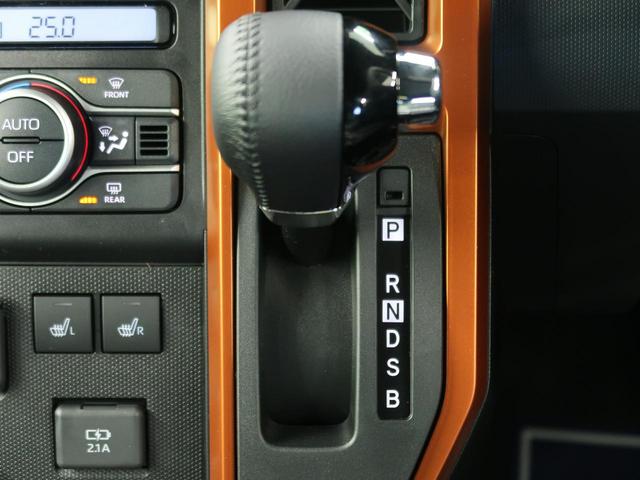 G 禁煙車 届出済未使用車 スカイフィールトップ スマートアシスト シートヒーター LEDヘッド オートハイビーム 純正15インチAW ルーフレール フロントフフォグランプ(36枚目)
