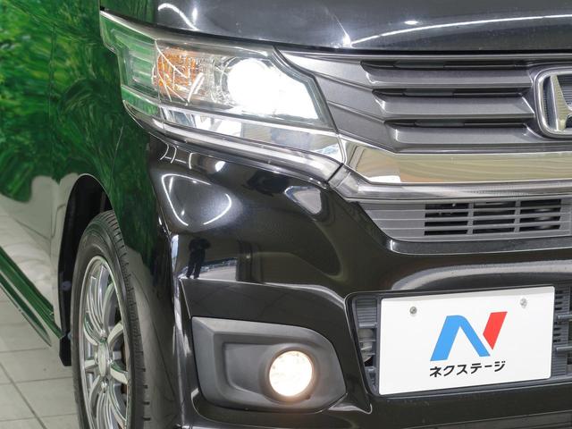 G・ターボパッケージ 禁煙車 衝突軽減装置 純正ナビ フルセグTV HIDヘッド オートライト クルーズコントロール 純正14インチAW スマートキー プッシュスタート オートエアコン(13枚目)