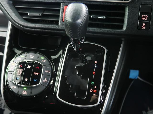 ZS 煌 禁煙車 後期型 衝突軽減装置 オプション10型ナビ フルセグTV バックカメラ 後席モニター 両側電動スライド クルコン リアオートエアコン LEDヘッド オートライト 7人乗り ETC スマートキー(38枚目)