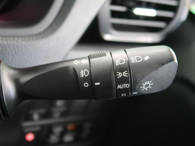 ZS 煌 禁煙車 後期型 衝突軽減装置 オプション10型ナビ フルセグTV バックカメラ 後席モニター 両側電動スライド クルコン リアオートエアコン LEDヘッド オートライト 7人乗り ETC スマートキー(43枚目)
